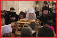 Хто і для чого створив релігію () Хто і для чого створив релігію