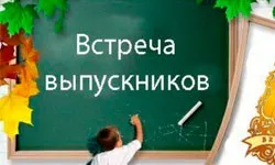 Купити футболку коханому хлопцеві - мільйон подарунків (футболку) Купити футболку коханому хлопцеві - мільйон подарунків