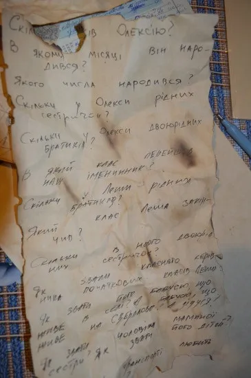 Крутий піратський сценарій для дітей на вулиці «пірати і скарби джони п'ю», http (сценарій) Крутий піратський сценарій для дітей на вулиці «пірати і скарби джони п'ю», http