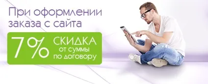 Купити натяжні стелі «Алезі» в тулі з установкою, розумні ціни на монтаж натяжних стель (натяжні стелі Алезі Єнакієве замовити недорого купити ціна монтаж установка) Купити натяжні стелі «Алезі» в тулі з установкою, розумні ціни на монтаж натяжних стель