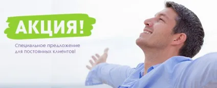Купити натяжні стелі «Алезі» в тулі з установкою, розумні ціни на монтаж натяжних стель (купити) Купити натяжні стелі «Алезі» в тулі з установкою, розумні ціни на монтаж натяжних стель