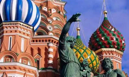 Найбільші в світі країни за площею (світі) Найбільші в світі країни за площею