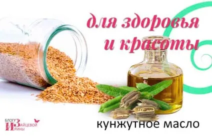 Кунжутне масло для обличчя та волосся (особи) Кунжутне масло для обличчя та волосся