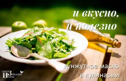 Кунжутне масло для обличчя та волосся (кунжутне) Кунжутне масло для обличчя та волосся