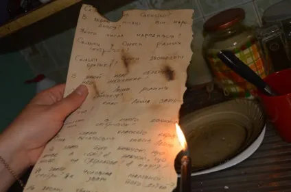 Крутий піратський сценарій для дітей на вулиці «пірати і скарби джони п'ю», http (сценарій) Крутий піратський сценарій для дітей на вулиці «пірати і скарби джони п'ю», http
