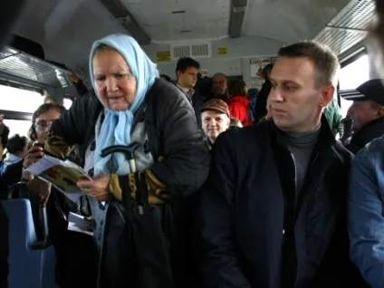 Культура поведінки - правила етикету (правила) Культура поведінки - правила етикету