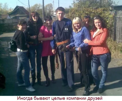 Хто такий друг, що таке дружба, чому розлучаються друзі (таке) Хто такий друг, що таке дружба, чому розлучаються друзі