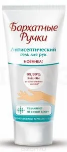Lacoste, essential, дезодорант, 75 мл