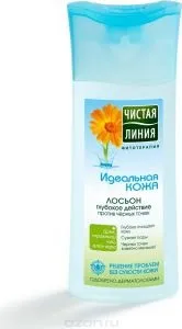 Lacoste, essential, дезодорант, 75 мл