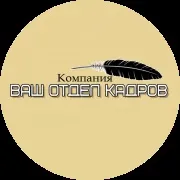 Курси фітнес інструкторів в москві - школа фітнесу і навчання на персонального фітнес інструктора (інструкторів) Курси фітнес інструкторів в москві - школа фітнесу і навчання на персонального фітнес інструктора