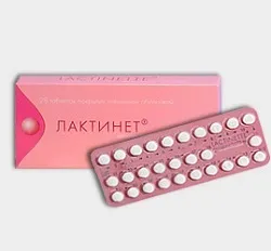 Лактинет ® - інструкція для медичного застосування, дози, показання (додаткових методів контрацепції) Лактинет ® - інструкція для медичного застосування, дози, показання