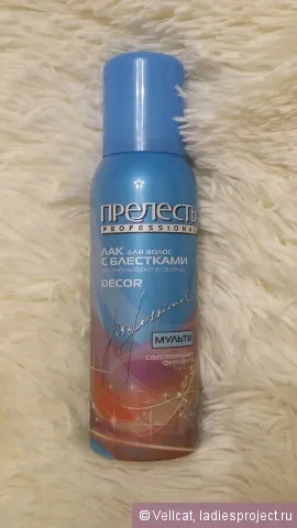 Лак для волосся з блискітками (мульти) від принадність professional - відгуки, фото і ціна (волосся) Лак для волосся з блискітками (мульти) від принадність professional - відгуки, фото і ціна