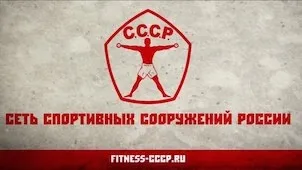 Курси фітнес інструкторів в москві - школа фітнесу і навчання на персонального фітнес інструктора (курси) Курси фітнес інструкторів в москві - школа фітнесу і навчання на персонального фітнес інструктора