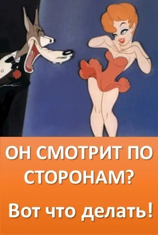 Гарна-я, ліга щасливих успішних жінок (змінити своє життя) Гарна-я, ліга щасливих успішних жінок