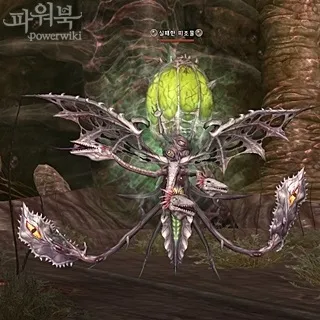 La2 пологова кімната 85-89 ур (Enchant Armor grade Unidentified) La2 пологова кімната 85-89 ур