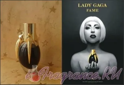 Lady gaga fame - відгук про гучному парфум (gaga) Lady gaga fame - відгук про гучному парфум
