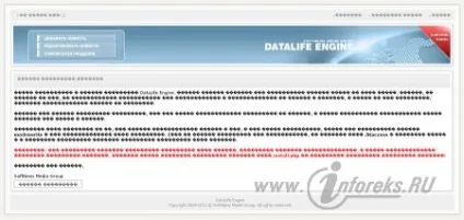 Квадратики (ієрогліфи) при установці datalife engine (engine) Квадратики (ієрогліфи) при установці datalife engine