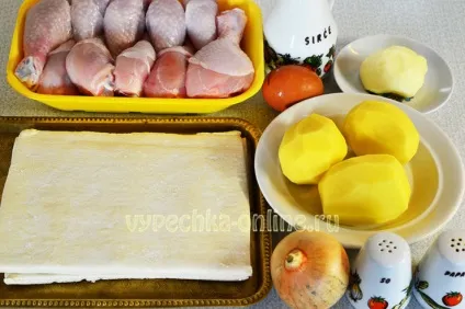 Курячі ніжки в листковому тісті з картоплею (курячі) Курячі ніжки в листковому тісті з картоплею