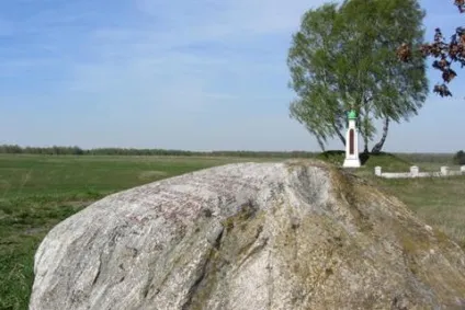 курганний могильник