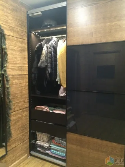 Квартира моєї мрії-передпокій, ідеї для ремонту (ikea catalog products) Квартира моєї мрії-передпокій, ідеї для ремонту
