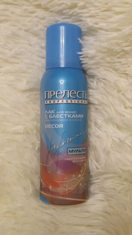 Лак для волосся з блискітками (мульти) від принадність professional - відгуки, фото і ціна (блискітками) Лак для волосся з блискітками (мульти) від принадність professional - відгуки, фото і ціна