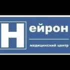 Лікувально-діагностичний центр український медичний центр акушерства, гінекології та (акушерства) Лікувально-діагностичний центр український медичний центр акушерства, гінекології та