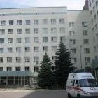 Лікувально-діагностичний центр український медичний центр акушерства, гінекології та (центр) Лікувально-діагностичний центр український медичний центр акушерства, гінекології та