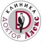 Лікувально-діагностичний центр український медичний центр акушерства, гінекології та (акушерства) Лікувально-діагностичний центр український медичний центр акушерства, гінекології та