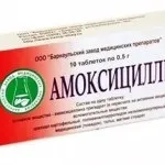 Ліки від ангіни дорослим список таблеток і препаратів, відгуки (дорослим) Ліки від ангіни дорослим список таблеток і препаратів, відгуки