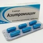 Ліки від ангіни дорослим список таблеток і препаратів, відгуки (ліки) Ліки від ангіни дорослим список таблеток і препаратів, відгуки