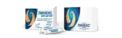 Лікування гарднереллеза у жінок причини, симптоми (причини) Лікування гарднереллеза у жінок причини, симптоми