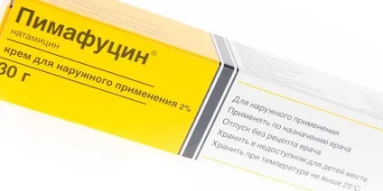 Лікування гарднереллеза у жінок причини, симптоми (лікування) Лікування гарднереллеза у жінок причини, симптоми