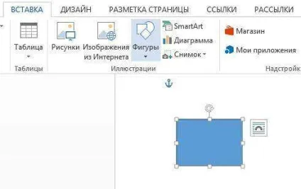 Лайфхак як зробити - рукописний - конспект за допомогою word (студенти) Лайфхак як зробити - рукописний - конспект за допомогою word