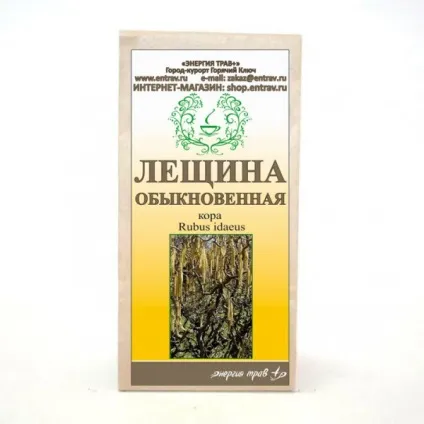 Лікування простатиту травами - рецепти, протипоказання (рецепти) Лікування простатиту травами - рецепти, протипоказання