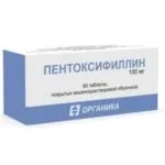 Атеросклероз судин нижніх кінцівок - симптоми і лікування (судин) Атеросклероз судин нижніх кінцівок - симптоми і лікування