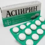 Атеросклероз судин нижніх кінцівок - симптоми і лікування (кінцівок) Атеросклероз судин нижніх кінцівок - симптоми і лікування