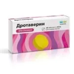 Атеросклероз судин нижніх кінцівок - симптоми і лікування (атеросклероз) Атеросклероз судин нижніх кінцівок - симптоми і лікування