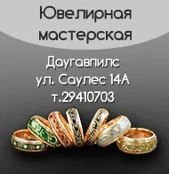 Асоціальна поведінка дітей і підлітків (поведінку) Асоціальна поведінка дітей і підлітків