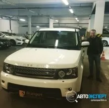 Автоексперт - перевірка автомобіля перед покупкою, підбір авто в Запоріжжі, терміновий викуп авто (перевірка автомобілів з пробігом) Автоексперт - перевірка автомобіля перед покупкою, підбір авто в Запоріжжі, терміновий викуп авто