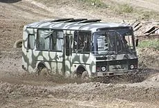 Автобус для вахтових бригад - основні засоби (основні) Автобус для вахтових бригад - основні засоби