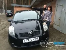 Автоексперт - перевірка автомобіля перед покупкою, підбір авто в Запоріжжі, терміновий викуп авто (підбір автомобіля в Запоріжжі) Автоексперт - перевірка автомобіля перед покупкою, підбір авто в Запоріжжі, терміновий викуп авто