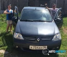 Автоексперт - перевірка автомобіля перед покупкою, підбір авто в Запоріжжі, терміновий викуп авто (допомога в покупці авто) Автоексперт - перевірка автомобіля перед покупкою, підбір авто в Запоріжжі, терміновий викуп авто
