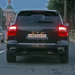 Автомобільні номери блатні і красиві автономери (автомобільні) Автомобільні номери блатні і красиві автономери