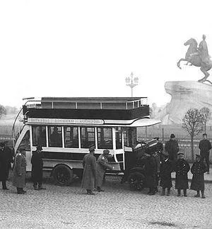 Автобус - це
