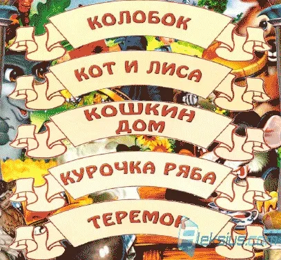 Autoplay media studio - програма для створення програм