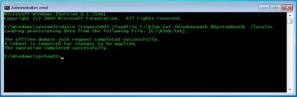 Автономний введення в домен active directory (directory) Автономний введення в домен active directory