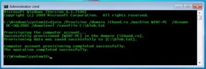 Автономний введення в домен active directory (введення) Автономний введення в домен active directory
