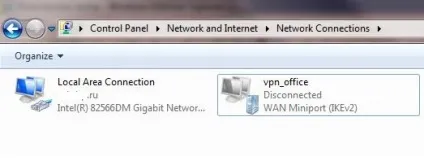 Автозапуск vpn в windows, windows для системних адміністраторів (windows) Автозапуск vpn в windows, windows для системних адміністраторів