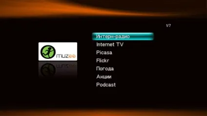 Asus o! Play hd2 новий медіаплеєр з підтримкою blu-ray iso і usb3 (asus) Asus o! Play hd2 новий медіаплеєр з підтримкою blu-ray iso і usb3