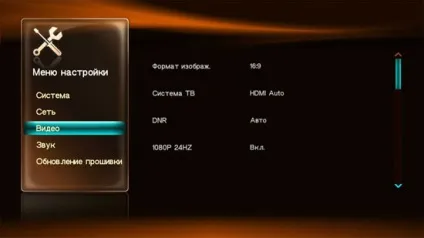 Asus o! Play hd2 новий медіаплеєр з підтримкою blu-ray iso і usb3 (медіаплеєр) Asus o! Play hd2 новий медіаплеєр з підтримкою blu-ray iso і usb3